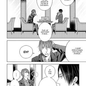 [SUYAMA Torico] Suki Desu, Zenbu Kudasai (update c.3+4) [Eng] – Gay Manga sex 12