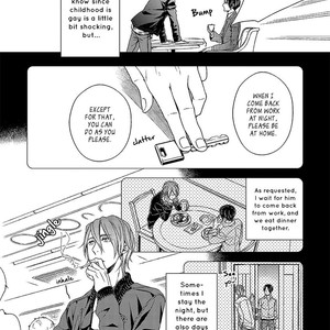 [SUYAMA Torico] Suki Desu, Zenbu Kudasai (update c.3+4) [Eng] – Gay Manga sex 14