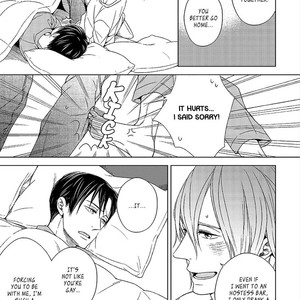 [SUYAMA Torico] Suki Desu, Zenbu Kudasai (update c.3+4) [Eng] – Gay Manga sex 19