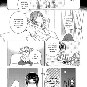 [SUYAMA Torico] Suki Desu, Zenbu Kudasai (update c.3+4) [Eng] – Gay Manga sex 22
