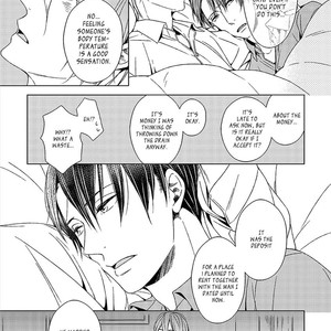 [SUYAMA Torico] Suki Desu, Zenbu Kudasai (update c.3+4) [Eng] – Gay Manga sex 24