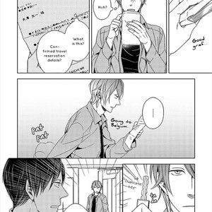 [SUYAMA Torico] Suki Desu, Zenbu Kudasai (update c.3+4) [Eng] – Gay Manga sex 31