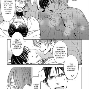 [SUYAMA Torico] Suki Desu, Zenbu Kudasai (update c.3+4) [Eng] – Gay Manga sex 33