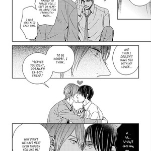 [SUYAMA Torico] Suki Desu, Zenbu Kudasai (update c.3+4) [Eng] – Gay Manga sex 34