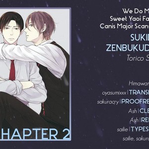[SUYAMA Torico] Suki Desu, Zenbu Kudasai (update c.3+4) [Eng] – Gay Manga sex 42