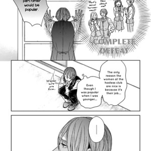 [SUYAMA Torico] Suki Desu, Zenbu Kudasai (update c.3+4) [Eng] – Gay Manga sex 64