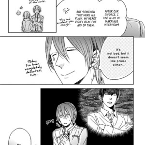 [SUYAMA Torico] Suki Desu, Zenbu Kudasai (update c.3+4) [Eng] – Gay Manga sex 70