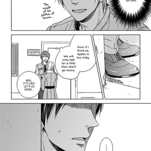[SUYAMA Torico] Suki Desu, Zenbu Kudasai (update c.3+4) [Eng] – Gay Manga sex 71