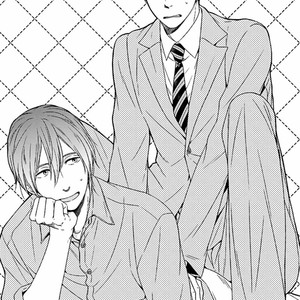 [SUYAMA Torico] Suki Desu, Zenbu Kudasai (update c.3+4) [Eng] – Gay Manga sex 80
