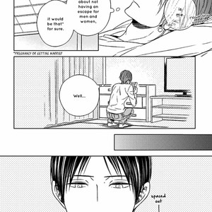 [SUYAMA Torico] Suki Desu, Zenbu Kudasai (update c.3+4) [Eng] – Gay Manga sex 99