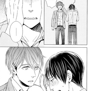 [SUYAMA Torico] Suki Desu, Zenbu Kudasai (update c.3+4) [Eng] – Gay Manga sex 141