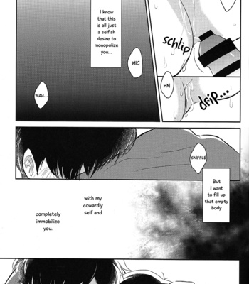 [Kirscherise] Ichikara no susume – Osomatsu-san dj [Eng] – Gay Manga sex 11