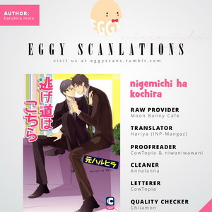 Gay Manga - [MOTO Haruhira] Nigemichi ha Kochira (update c.5) [Eng] – Gay Manga