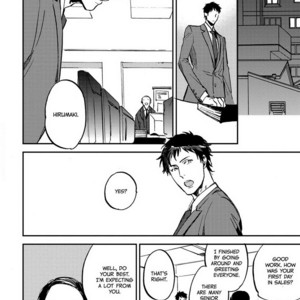 [MOTO Haruhira] Nigemichi ha Kochira (update c.5) [Eng] – Gay Manga sex 7