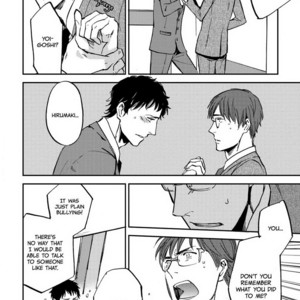 [MOTO Haruhira] Nigemichi ha Kochira (update c.5) [Eng] – Gay Manga sex 24