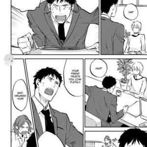 [MOTO Haruhira] Nigemichi ha Kochira (update c.5) [Eng] – Gay Manga sex 45