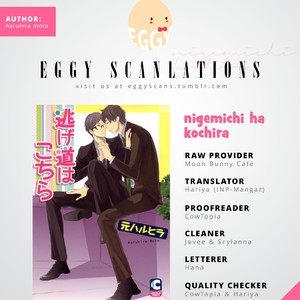 [MOTO Haruhira] Nigemichi ha Kochira (update c.5) [Eng] – Gay Manga sex 60