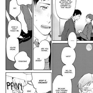 [MOTO Haruhira] Nigemichi ha Kochira (update c.5) [Eng] – Gay Manga sex 73