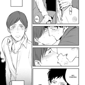 [MOTO Haruhira] Nigemichi ha Kochira (update c.5) [Eng] – Gay Manga sex 92