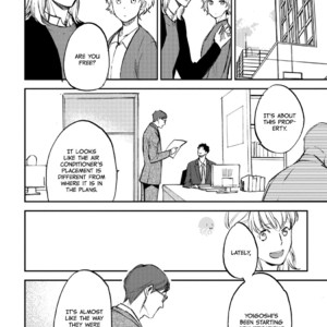 [MOTO Haruhira] Nigemichi ha Kochira (update c.5) [Eng] – Gay Manga sex 101