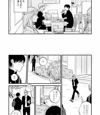 [Abuku] Yummy Yummy Boy – Yen Man No Hiketsu – [JP] – Gay Manga sex 85