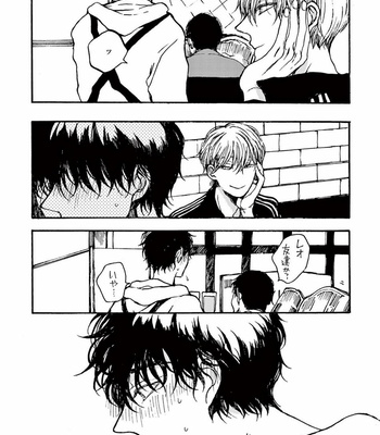 [KABANO Sakadachi] Akichan wa Suki de Mashounanjanai [JP] – Gay Manga sex 56