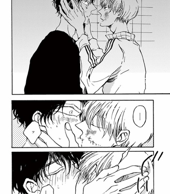 [KABANO Sakadachi] Akichan wa Suki de Mashounanjanai [JP] – Gay Manga sex 102