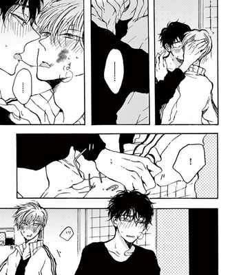 [KABANO Sakadachi] Akichan wa Suki de Mashounanjanai [JP] – Gay Manga sex 103