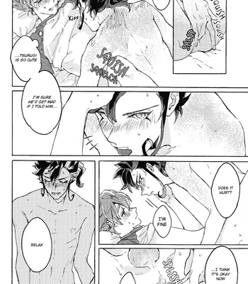 [HYSTERIC SPIDER/ Io] Inazuma Eleven GO dj – The burn of summer [Eng] – Gay Manga sex 13