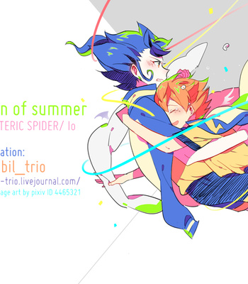 [HYSTERIC SPIDER/ Io] Inazuma Eleven GO dj – The burn of summer [Eng] – Gay Manga sex 19