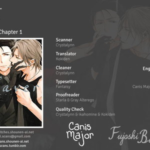 [Sachimo] Flavor (update c.5) [Eng] – Gay Manga thumbnail 001