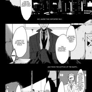 [Sachimo] Flavor (update c.5) [Eng] – Gay Manga sex 10