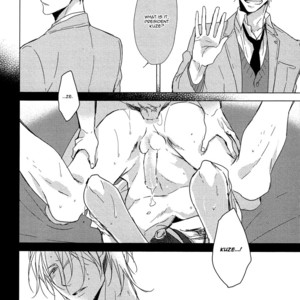 [Sachimo] Flavor (update c.5) [Eng] – Gay Manga sex 102