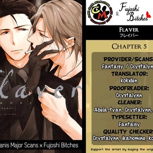 [Sachimo] Flavor (update c.5) [Eng] – Gay Manga sex 141