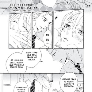 [Mayami] Kodomo x Otona no Houteishiki (update c.5) [Spanish] – Gay Manga sex 4