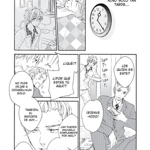 [Mayami] Kodomo x Otona no Houteishiki (update c.5) [Spanish] – Gay Manga sex 15