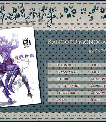 [Snowful (Marimo)] Uta no Prince-sama dj – Kangoku Monogatari [Eng] – Gay Manga thumbnail 001