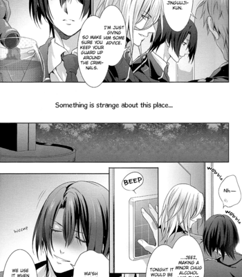 [Snowful (Marimo)] Uta no Prince-sama dj – Kangoku Monogatari [Eng] – Gay Manga sex 11