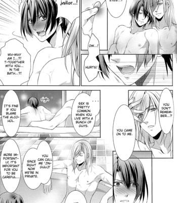 [Snowful (Marimo)] Uta no Prince-sama dj – Kangoku Monogatari [Eng] – Gay Manga sex 17