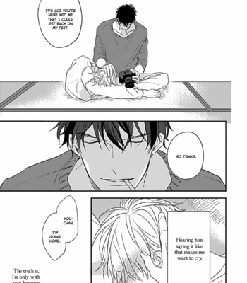 [NATSUME Kazuki] Portrait [Eng] {SDS} – Gay Manga sex 17