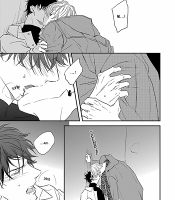 [NATSUME Kazuki] Portrait [Eng] {SDS} – Gay Manga sex 25