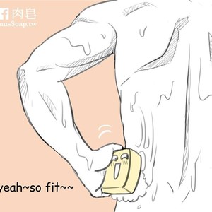 [com Chen] MusSoap [Eng] – Gay Manga sex 11