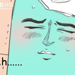 [com Chen] MusSoap [Eng] – Gay Manga sex 44