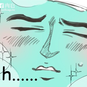 [com Chen] MusSoap [Eng] – Gay Manga sex 46