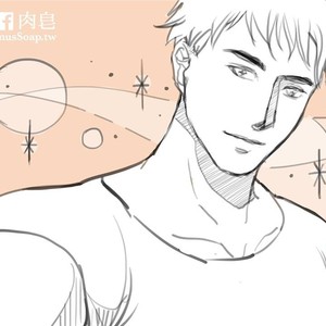 [com Chen] MusSoap [Eng] – Gay Manga sex 50