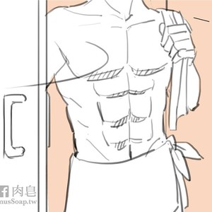 [com Chen] MusSoap [Eng] – Gay Manga sex 63