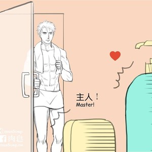 [com Chen] MusSoap [Eng] – Gay Manga sex 85