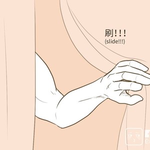 [com Chen] MusSoap [Eng] – Gay Manga sex 1015
