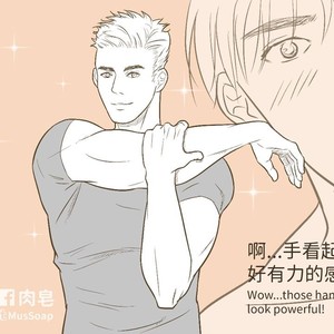 [com Chen] MusSoap [Eng] – Gay Manga sex 1016