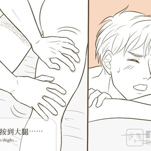 [com Chen] MusSoap [Eng] – Gay Manga sex 1019